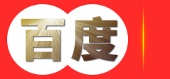 天津文化用品商贸有限公司